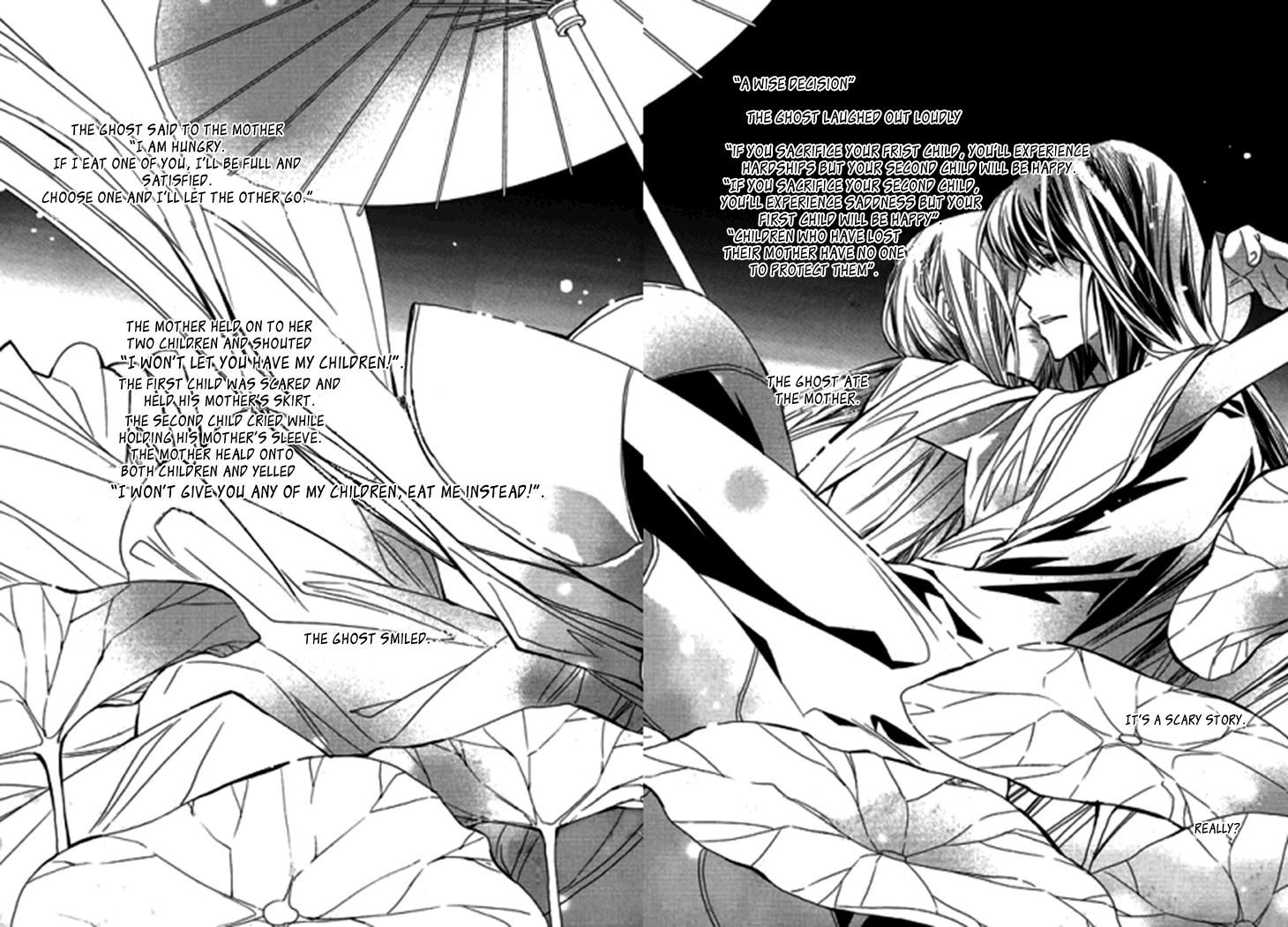 I-Ren Chapter 8 page 8 - Chapter 8