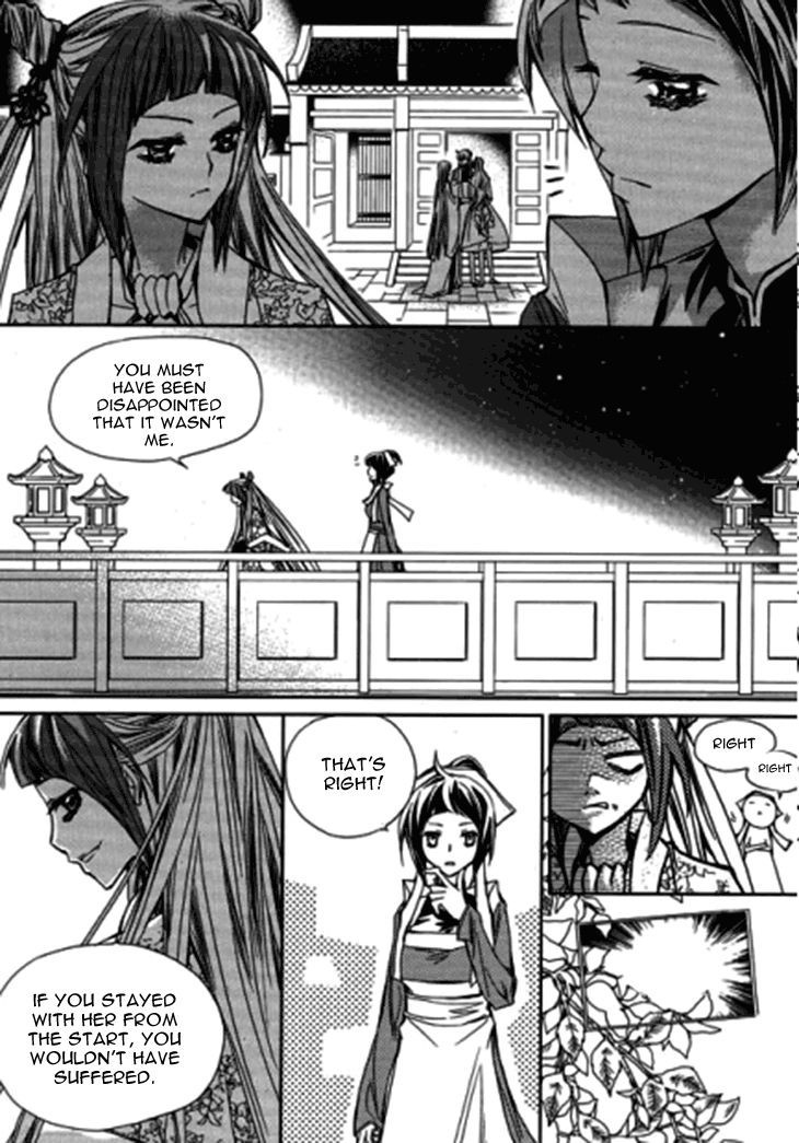 I-Ren Chapter 9.1 page 18 - Chapter 9.1