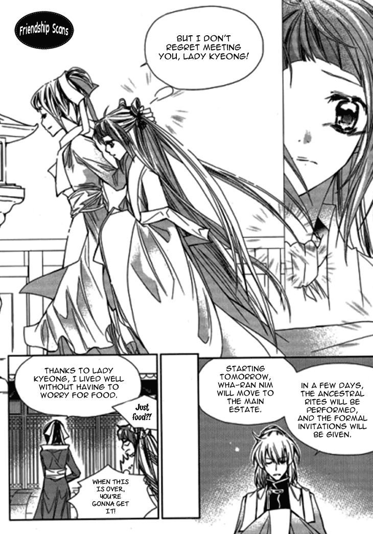 I-Ren Chapter 9.1 page 19 - Chapter 9.1