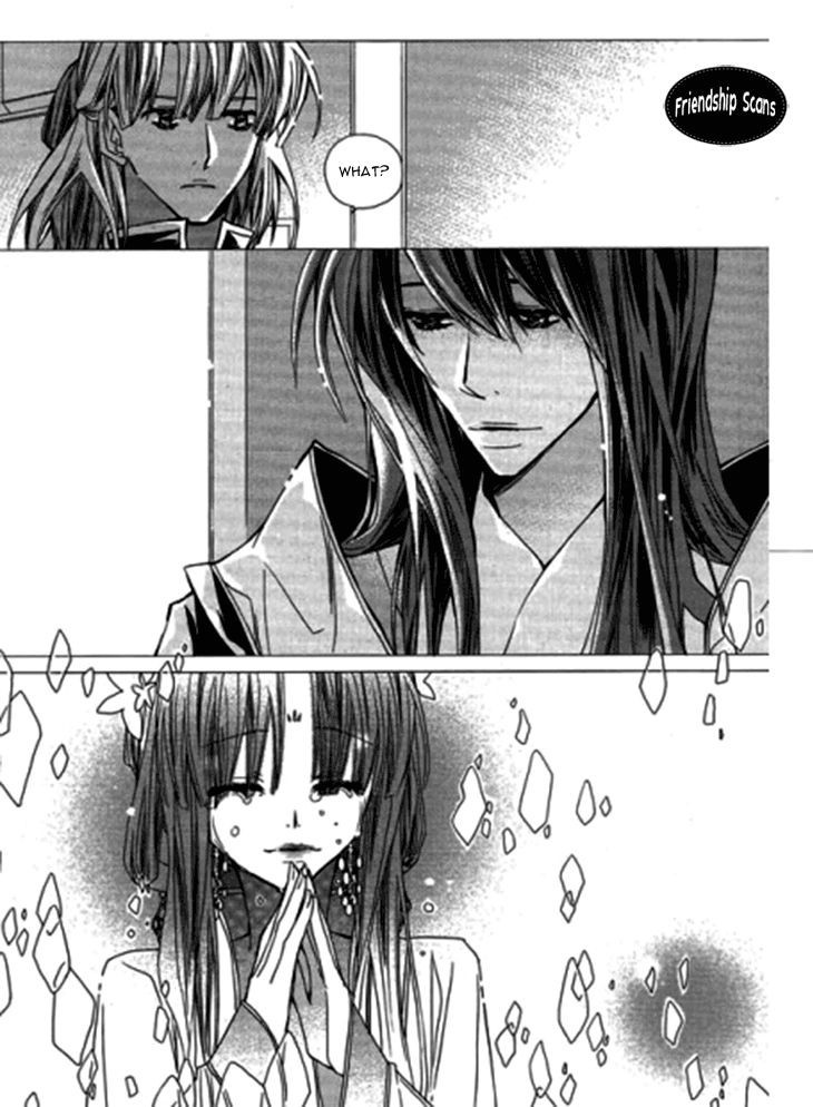 I-Ren Chapter 9.1 page 22 - Chapter 9.1
