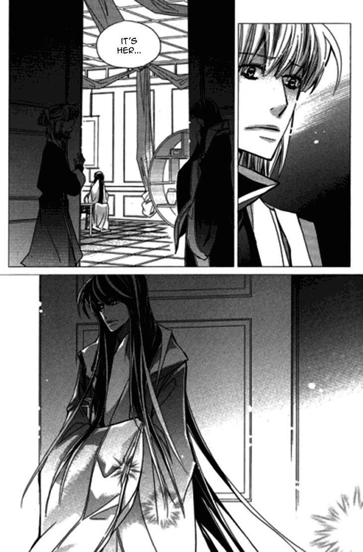 I-Ren Chapter 9.1 page 23 - Chapter 9.1