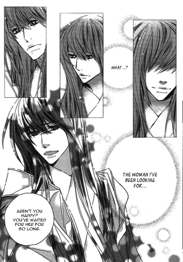 I-Ren Chapter 9.1 page 24 - Chapter 9.1