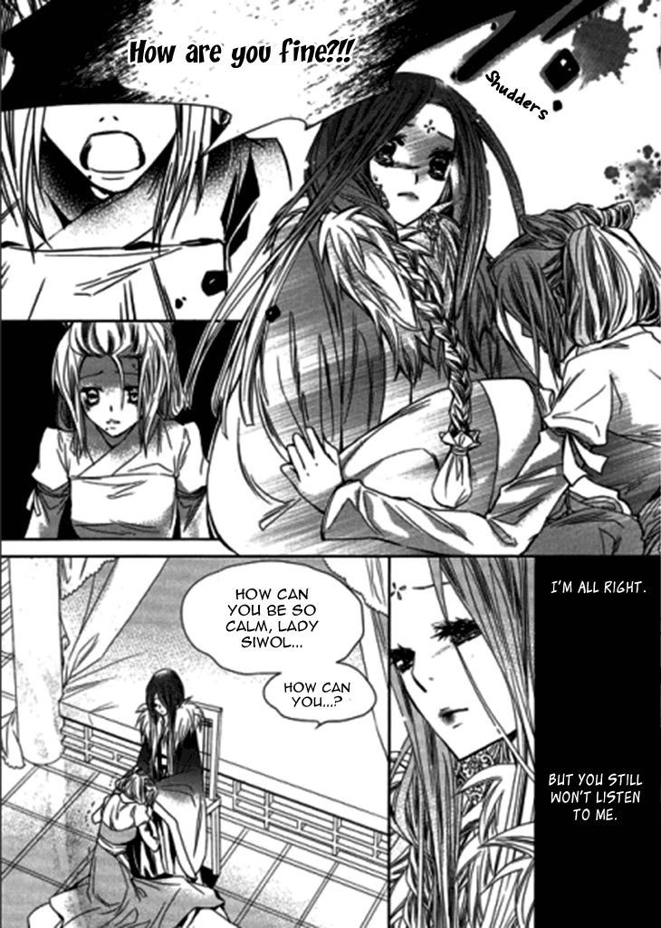 I-Ren Chapter 9.1 page 28 - Chapter 9.1