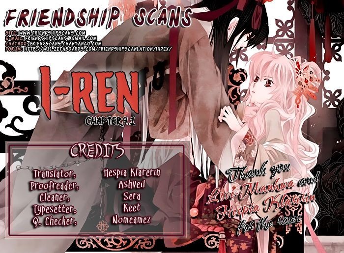 I-Ren Chapter 9.2 page 1 - Chapter 9.2