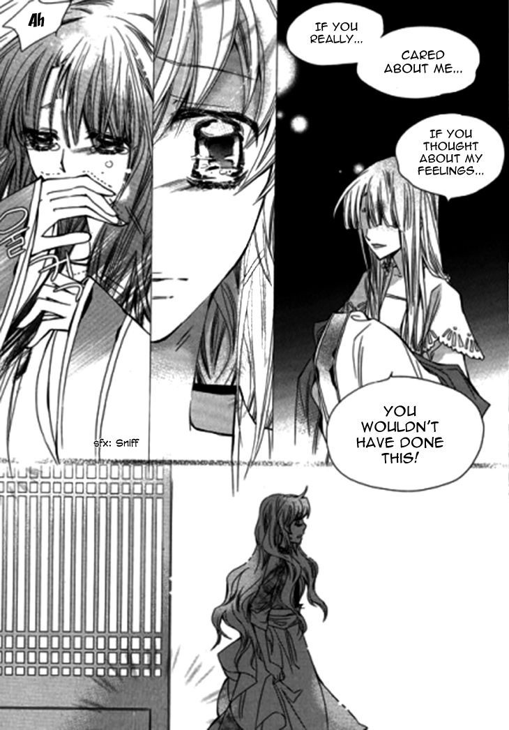 I-Ren Chapter 9.2 page 10 - Chapter 9.2