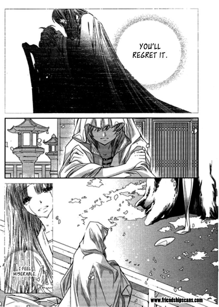 I-Ren Chapter 9.2 page 15 - Chapter 9.2