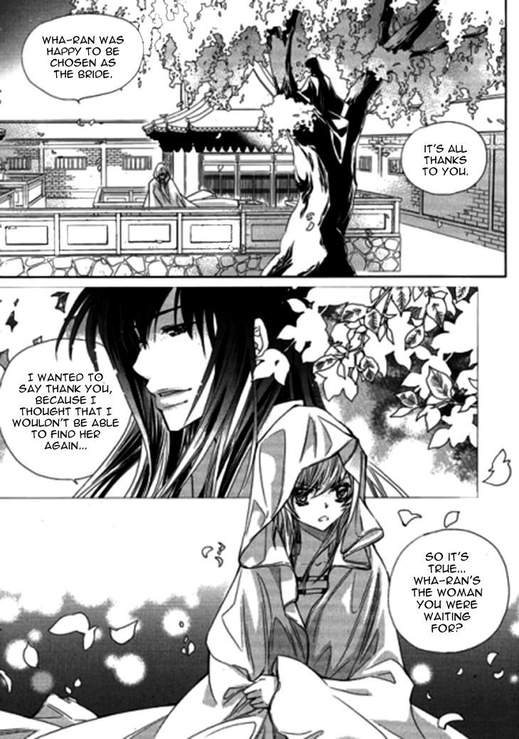 I-Ren Chapter 9.2 page 17 - Chapter 9.2