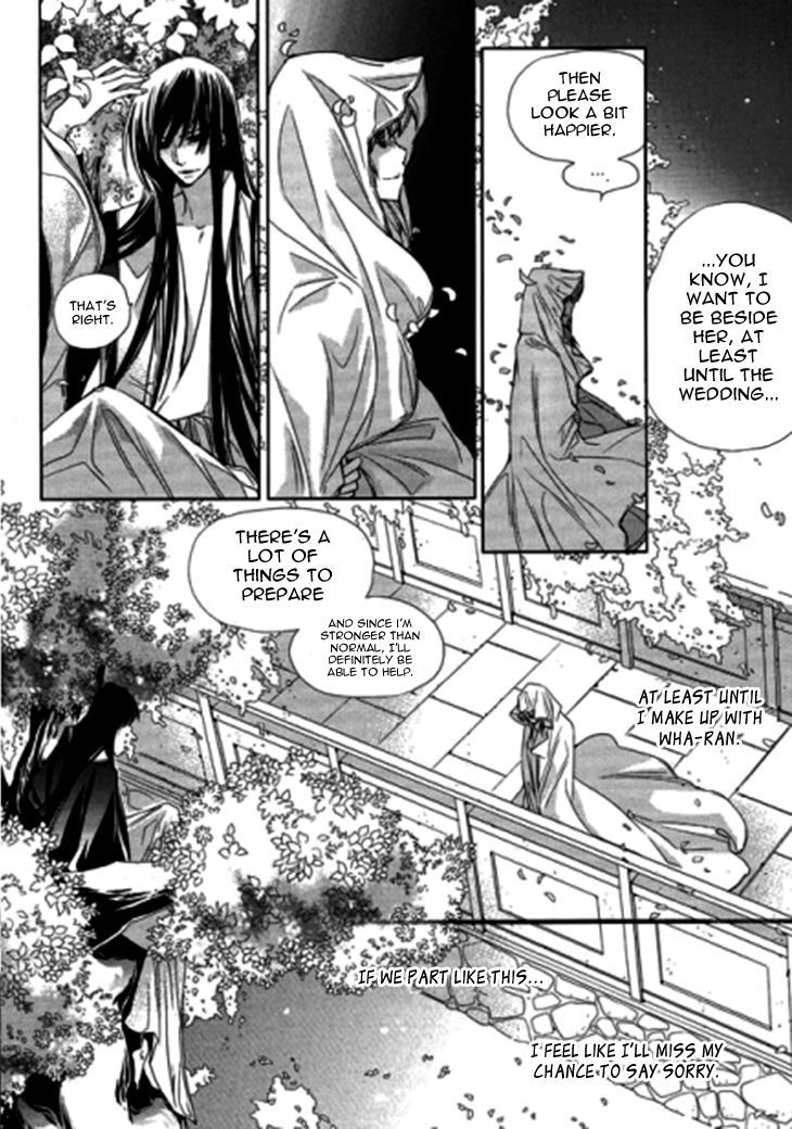I-Ren Chapter 9.2 page 18 - Chapter 9.2