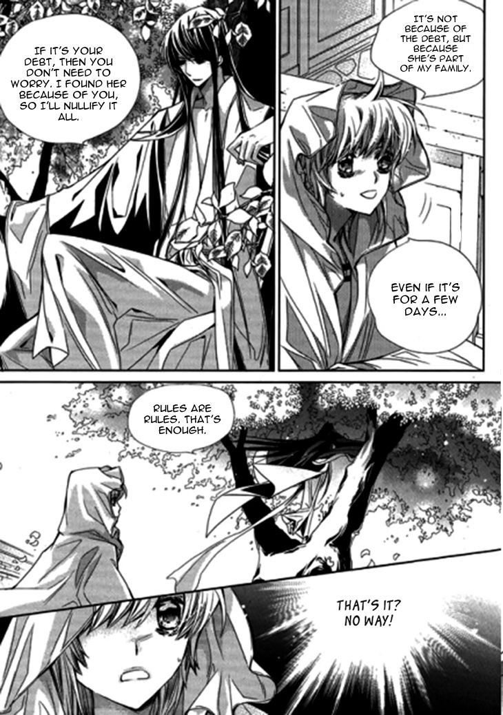 I-Ren Chapter 9.2 page 19 - Chapter 9.2