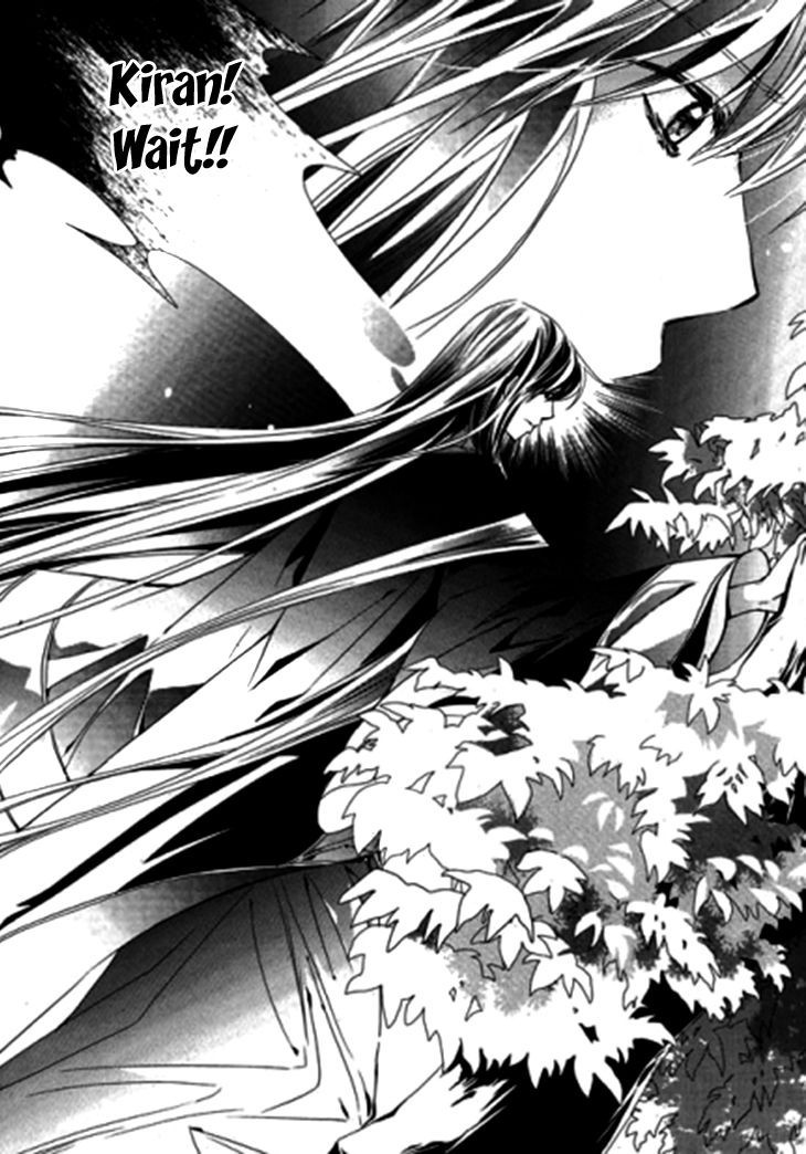 I-Ren Chapter 9.2 page 20 - Chapter 9.2