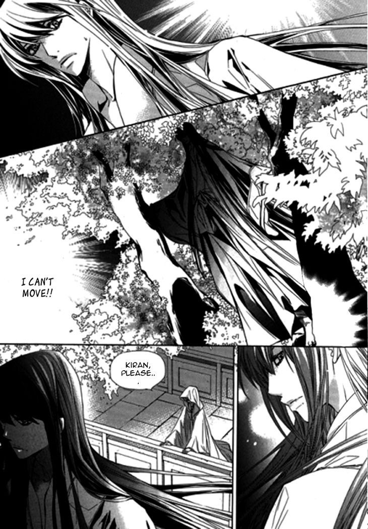 I-Ren Chapter 9.2 page 21 - Chapter 9.2