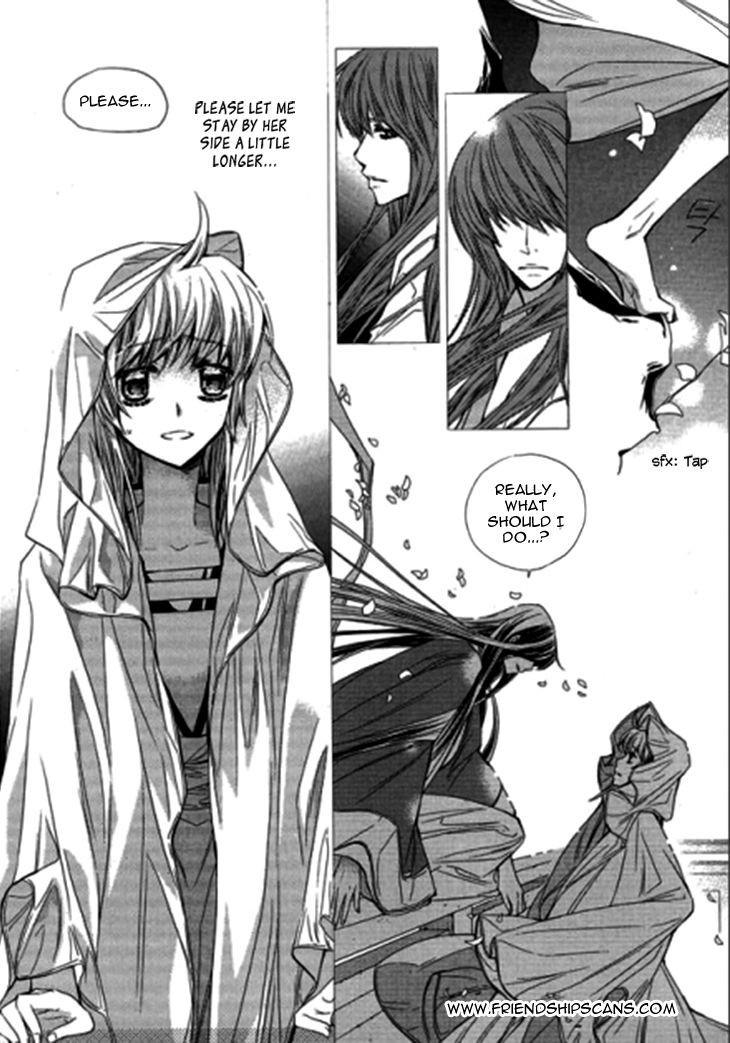I-Ren Chapter 9.2 page 22 - Chapter 9.2