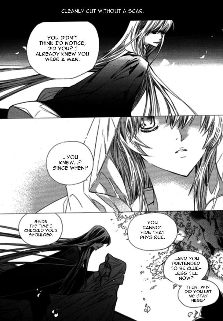 I-Ren Chapter 9.2 page 24 - Chapter 9.2