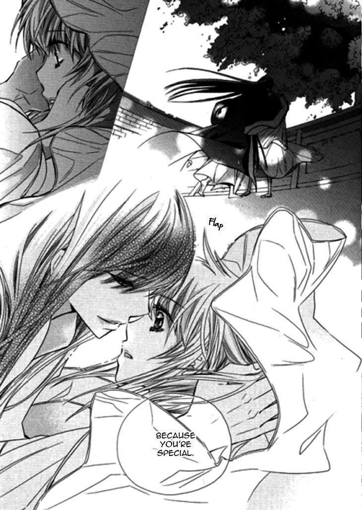 I-Ren Chapter 9.2 page 25 - Chapter 9.2