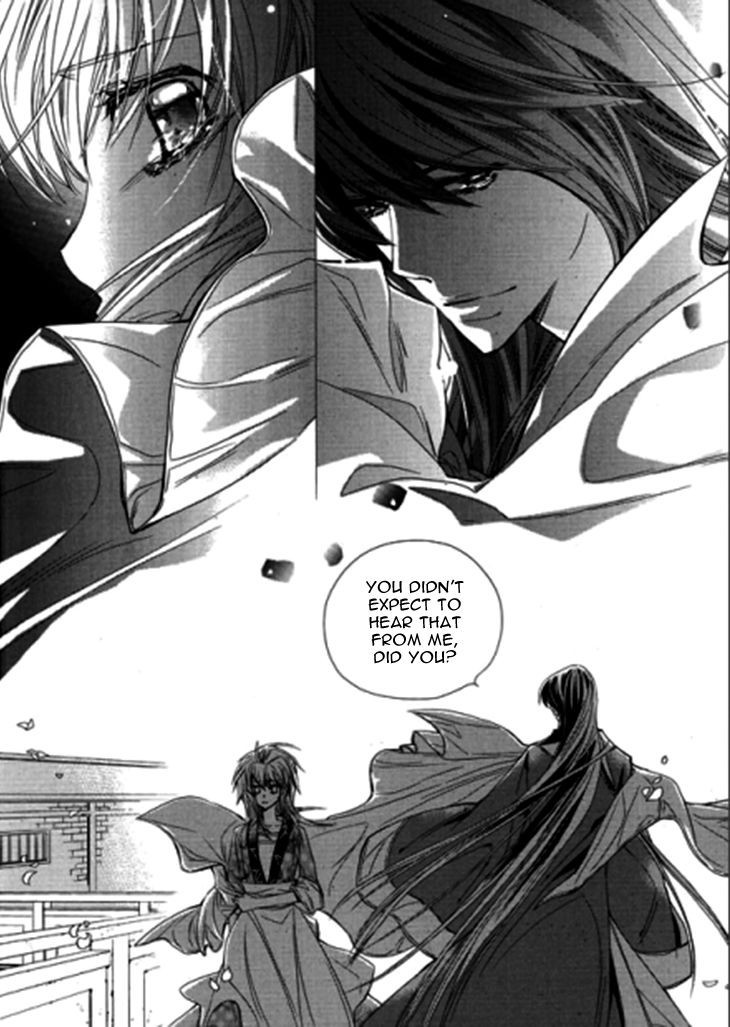 I-Ren Chapter 9.2 page 26 - Chapter 9.2