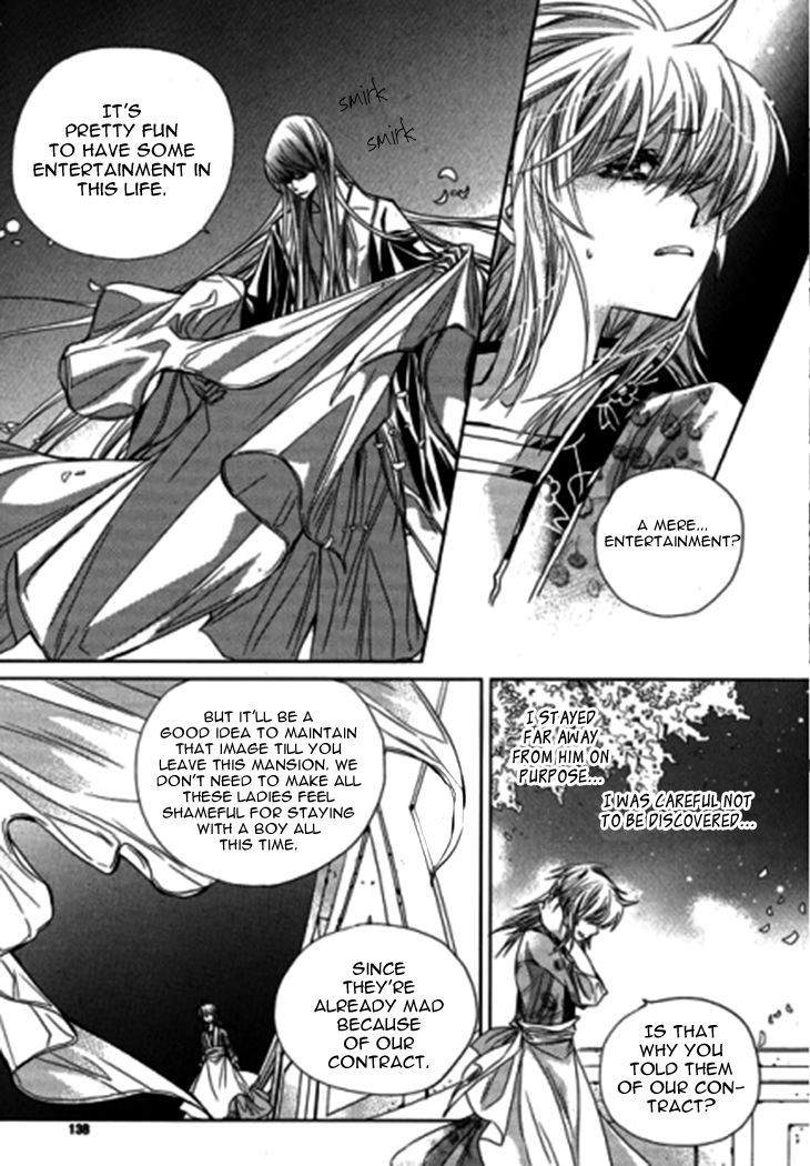 I-Ren Chapter 9.2 page 27 - Chapter 9.2