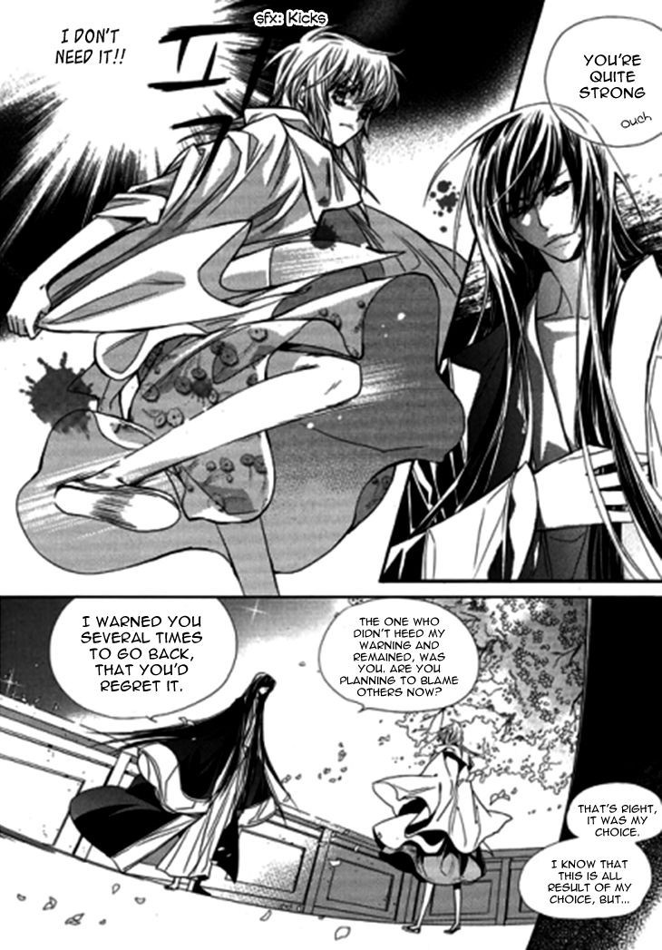 I-Ren Chapter 9.2 page 30 - Chapter 9.2