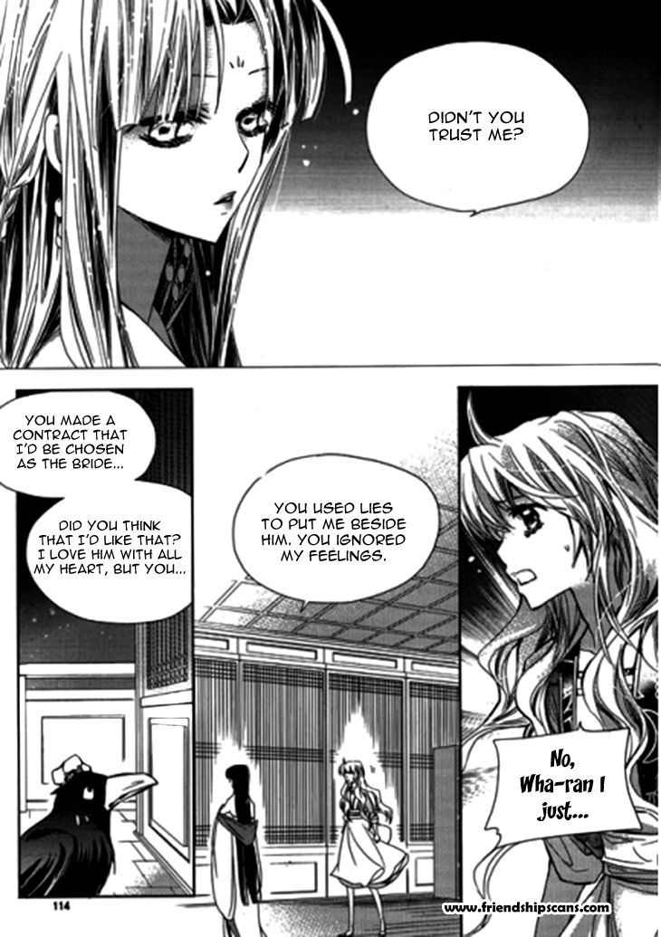 I-Ren Chapter 9.2 page 4 - Chapter 9.2