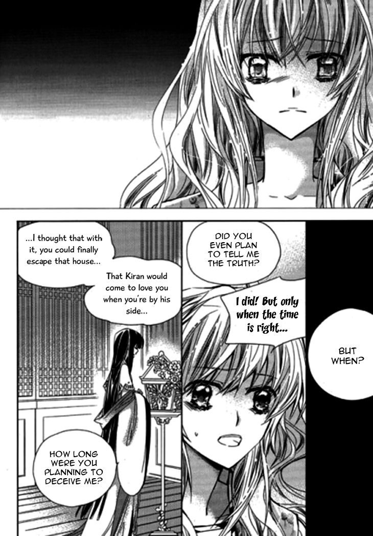 I-Ren Chapter 9.2 page 5 - Chapter 9.2