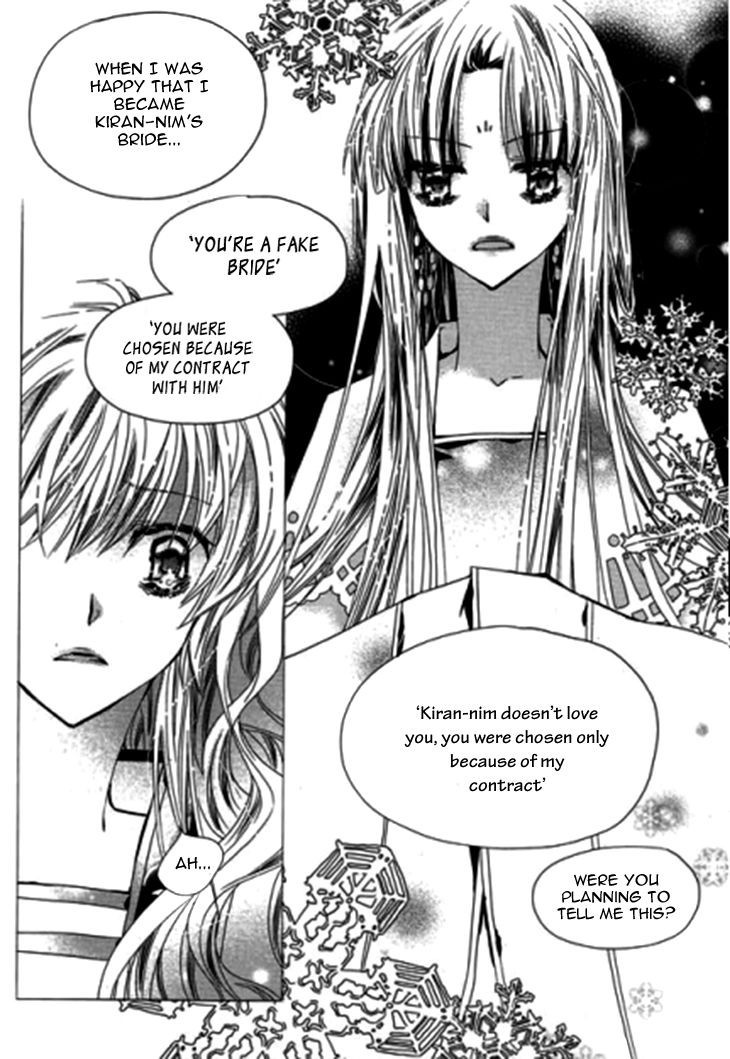 I-Ren Chapter 9.2 page 6 - Chapter 9.2