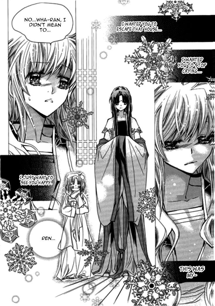 I-Ren Chapter 9.2 page 7 - Chapter 9.2