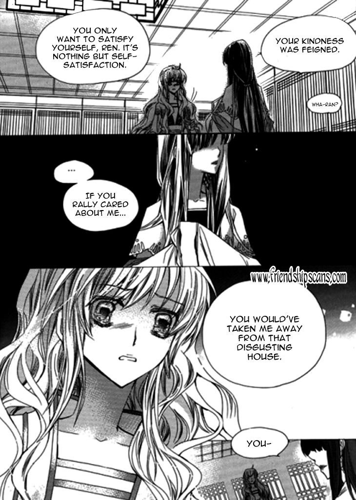 I-Ren Chapter 9.2 page 9 - Chapter 9.2
