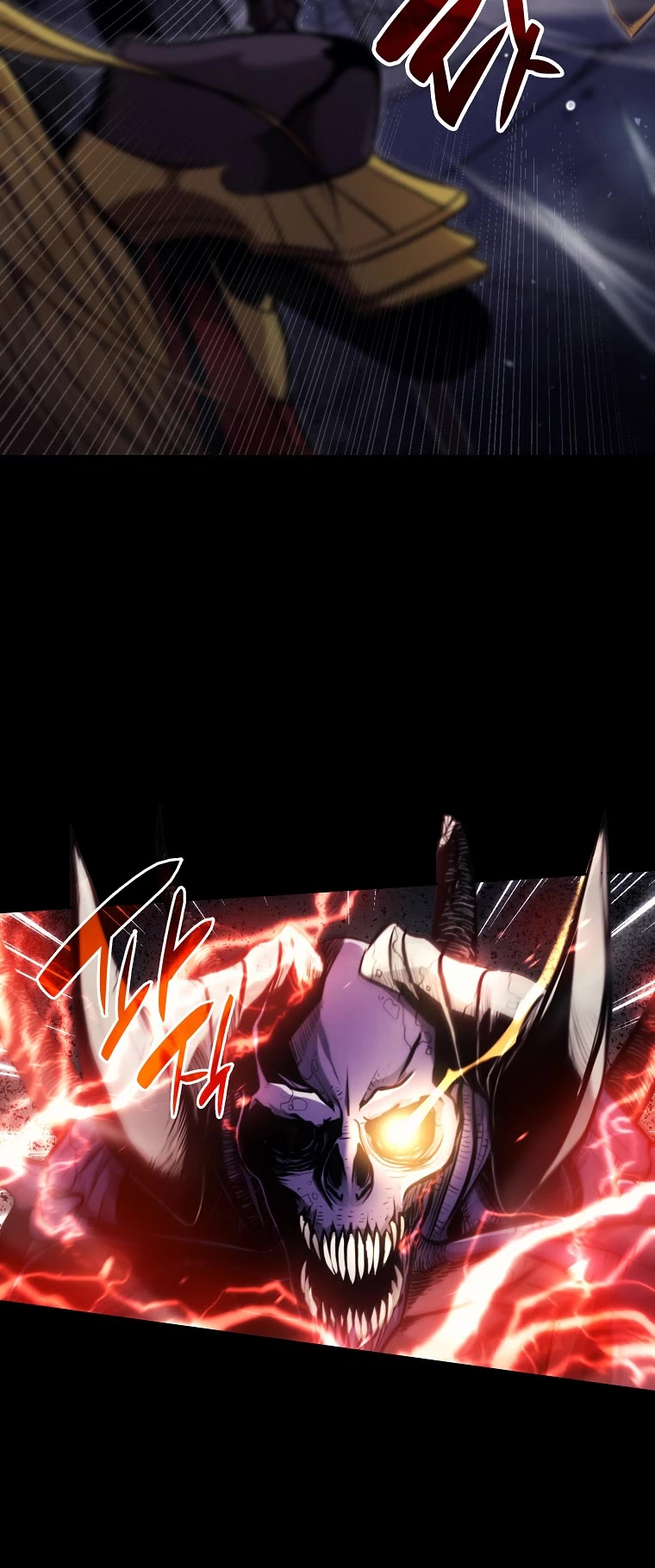I Returned as an FFF-Class Witch Doctor Chapter 1 page 20 - Chapter 1