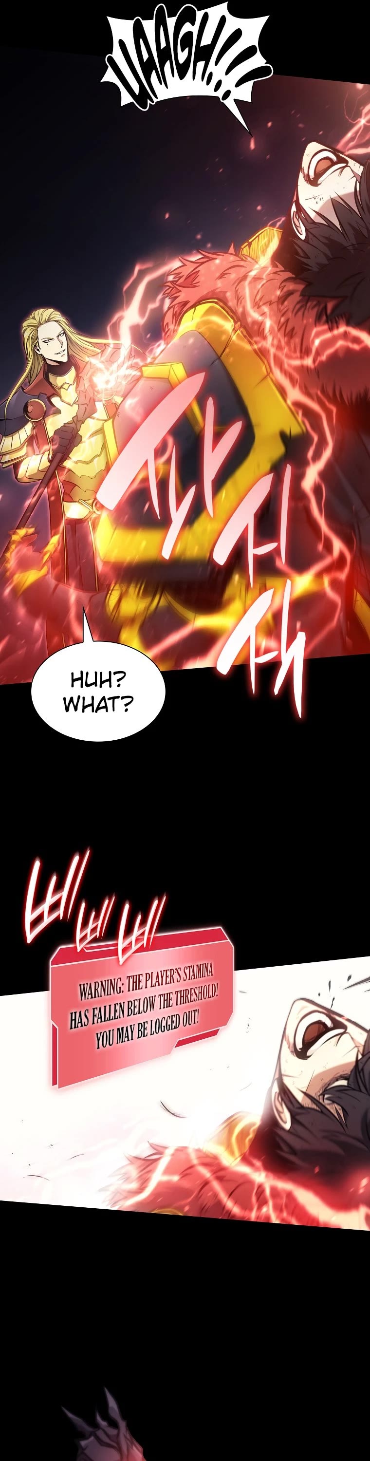 I Returned as an FFF-Class Witch Doctor Chapter 1 page 21 - Chapter 1