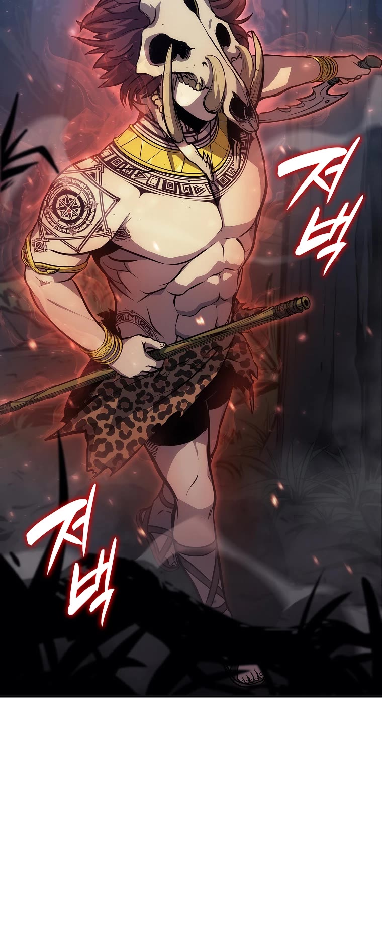 I Returned as an FFF-Class Witch Doctor Chapter 1 page 6 - Chapter 1