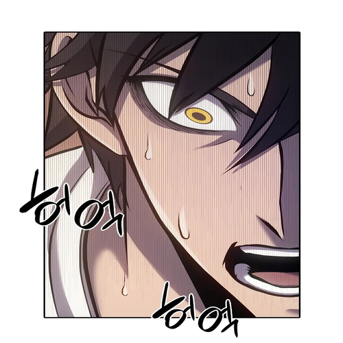 I Returned as an FFF-Class Witch Doctor Chapter 1 cover