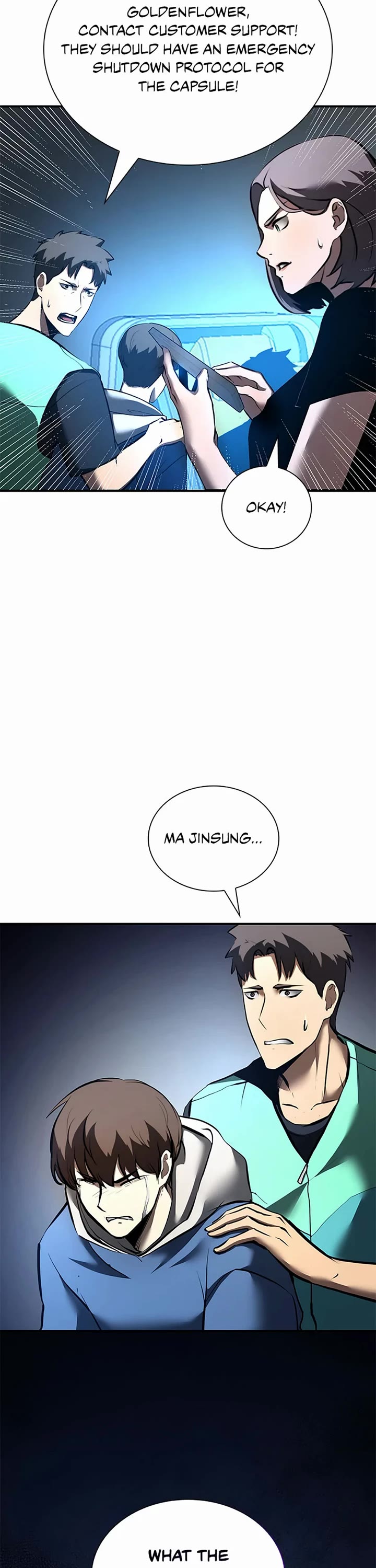I Returned as an FFF-Class Witch Doctor Chapter 110 page 17 - Chapter 110