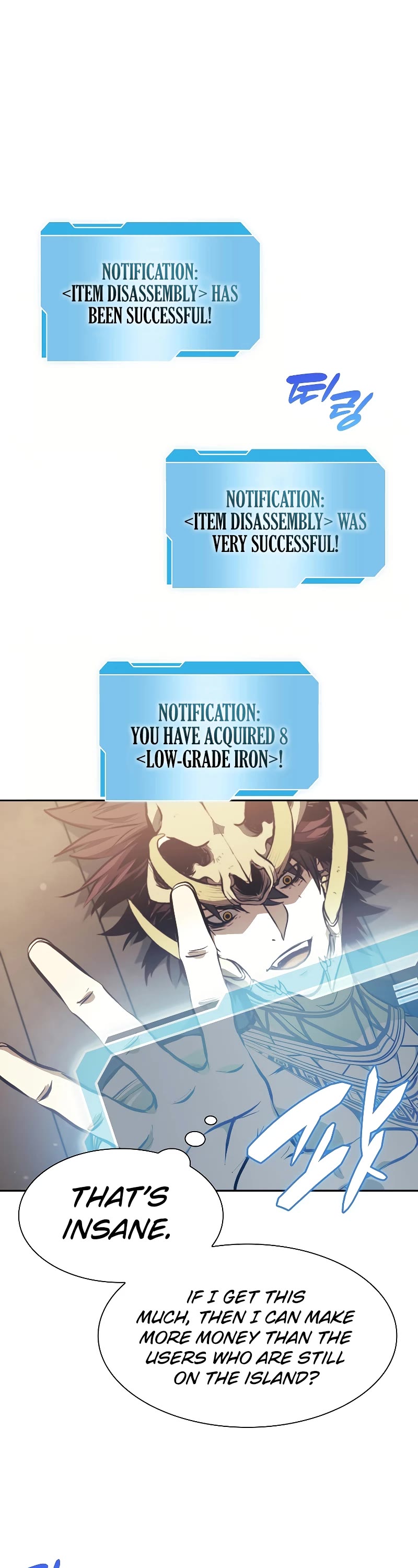 I Returned as an FFF-Class Witch Doctor Chapter 12 page 15 - Chapter 12