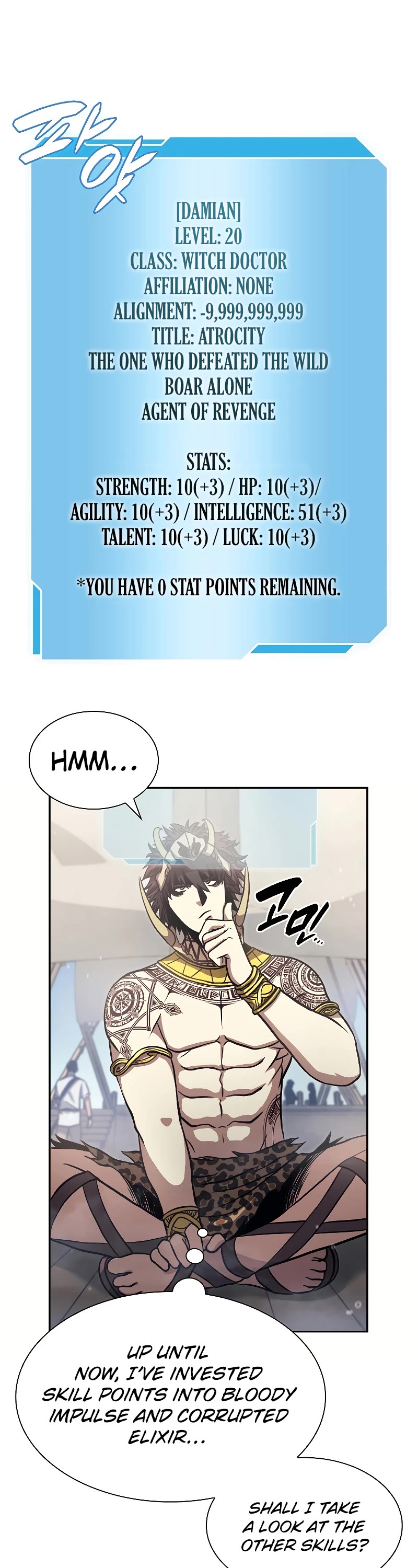 I Returned as an FFF-Class Witch Doctor Chapter 12 page 17 - Chapter 12