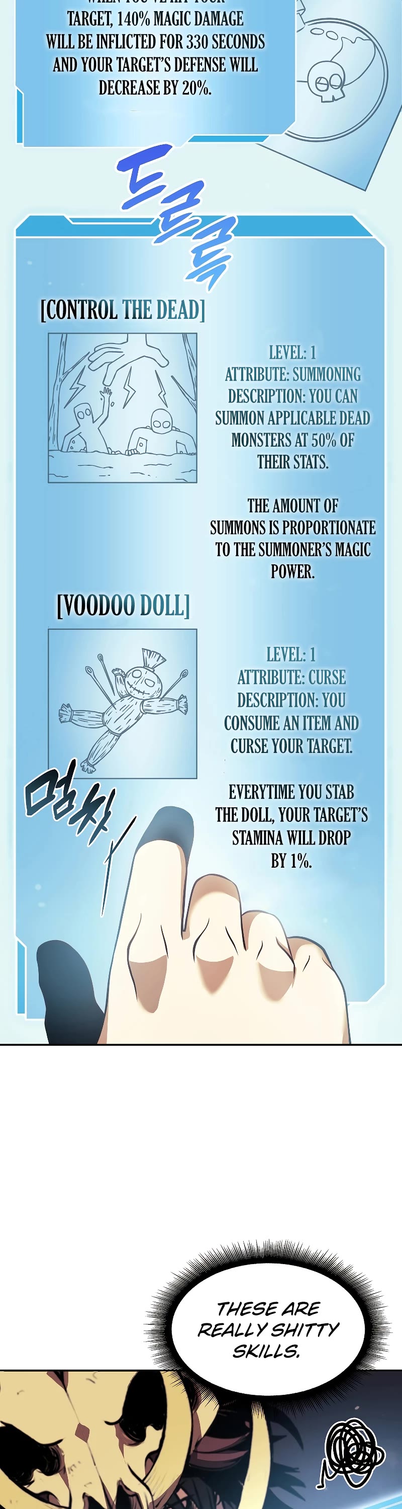 I Returned as an FFF-Class Witch Doctor Chapter 12 page 19 - Chapter 12