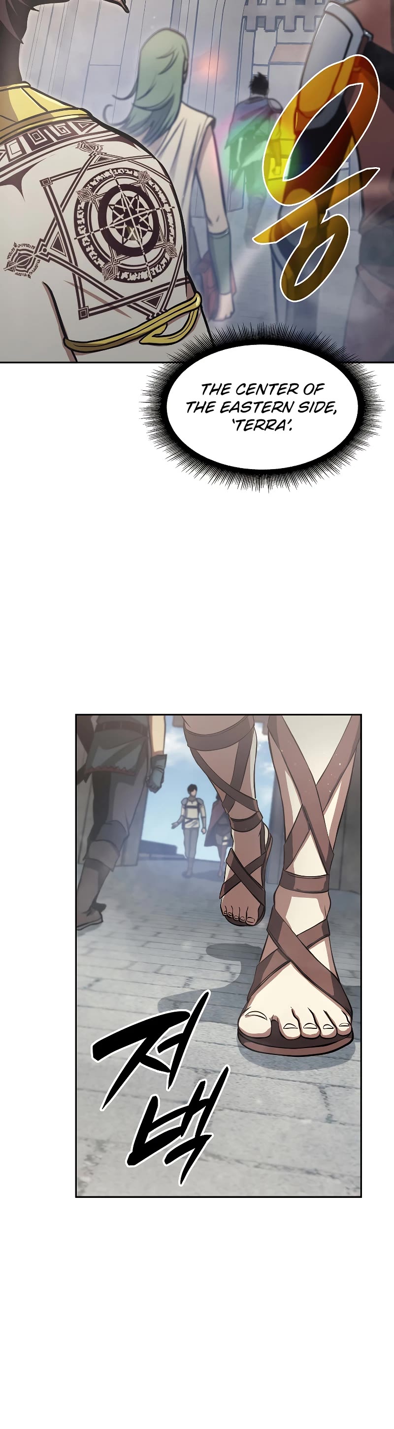 I Returned as an FFF-Class Witch Doctor Chapter 12 page 26 - Chapter 12