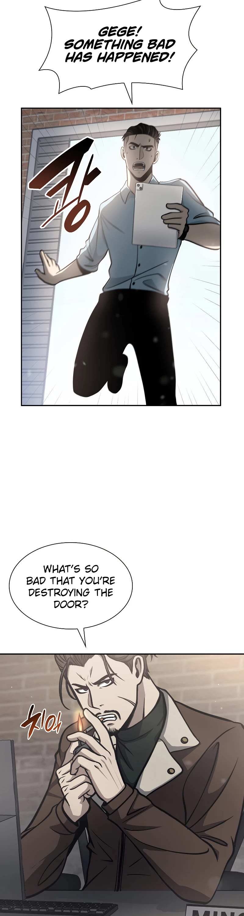 I Returned as an FFF-Class Witch Doctor Chapter 12 page 3 - Chapter 12