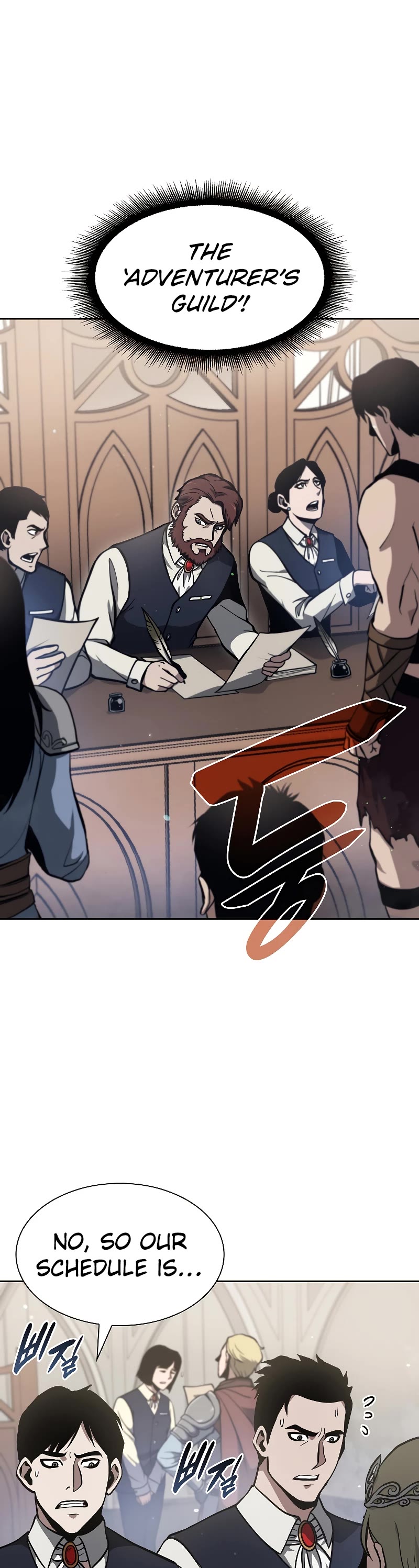 I Returned as an FFF-Class Witch Doctor Chapter 12 page 30 - Chapter 12