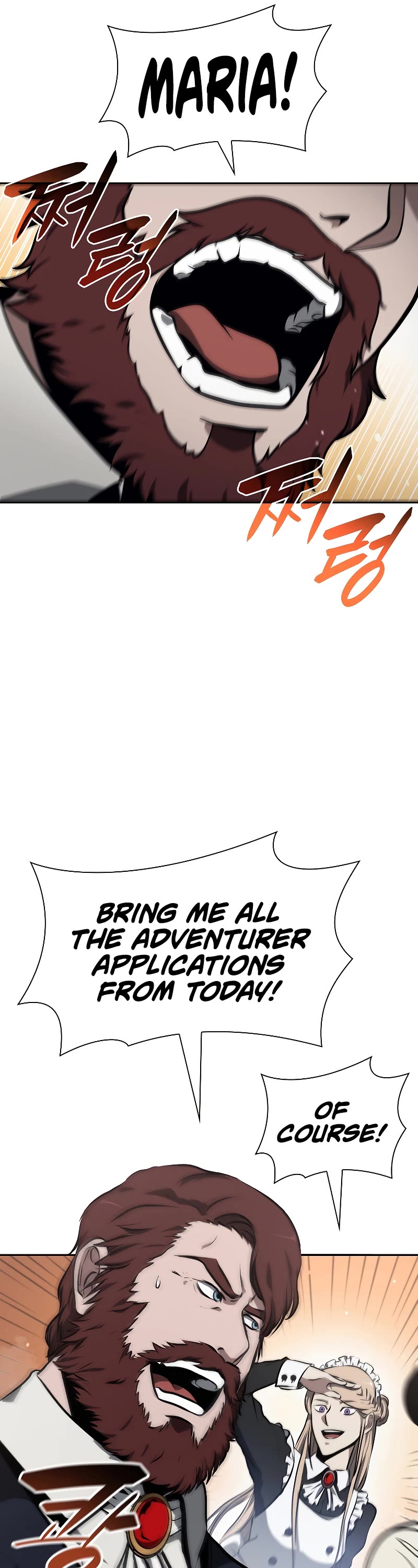 I Returned as an FFF-Class Witch Doctor Chapter 12 page 32 - Chapter 12