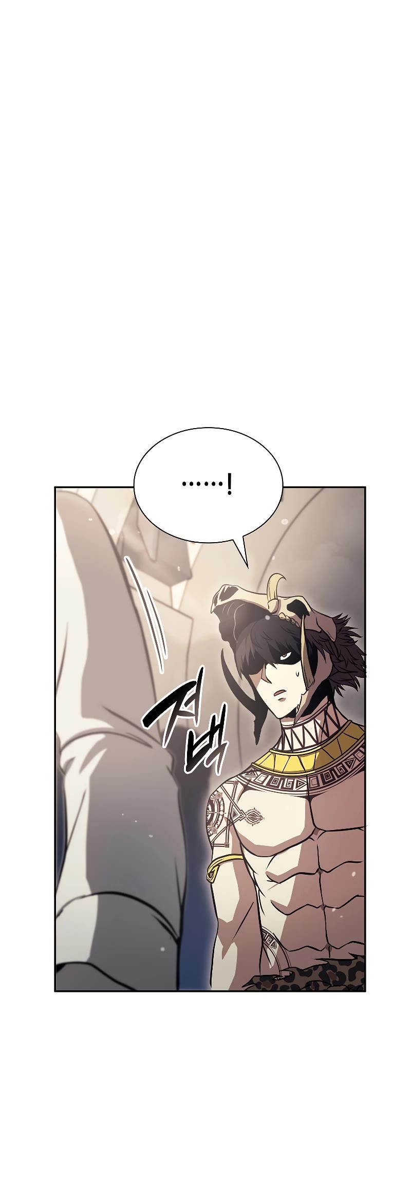 I Returned as an FFF-Class Witch Doctor Chapter 12 page 46 - Chapter 12