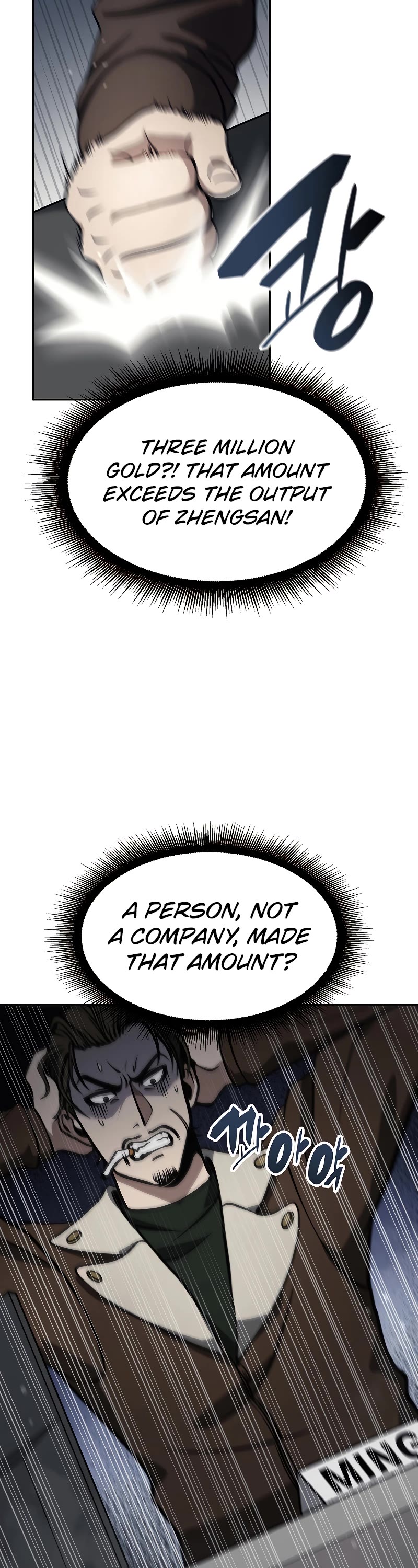 I Returned as an FFF-Class Witch Doctor Chapter 12 page 9 - Chapter 12