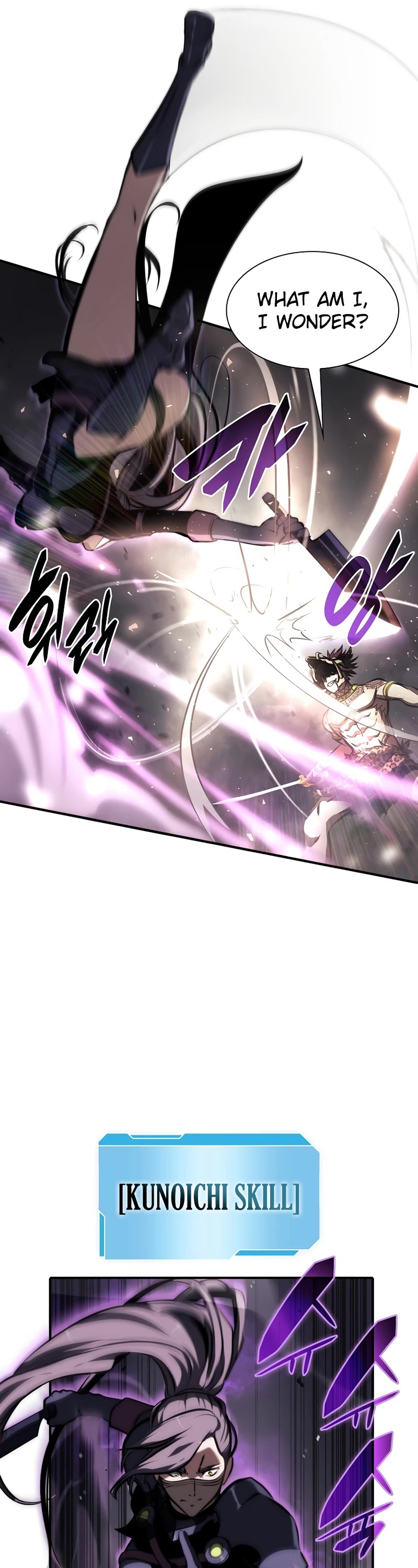 I Returned as an FFF-Class Witch Doctor Chapter 14 page 32 - Chapter 14
