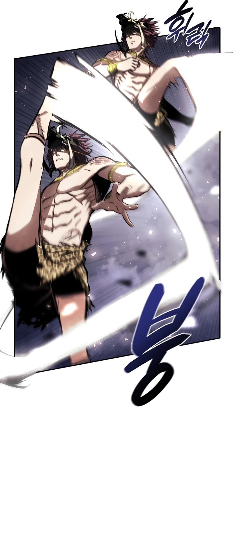 I Returned as an FFF-Class Witch Doctor Chapter 14 page 6 - Chapter 14