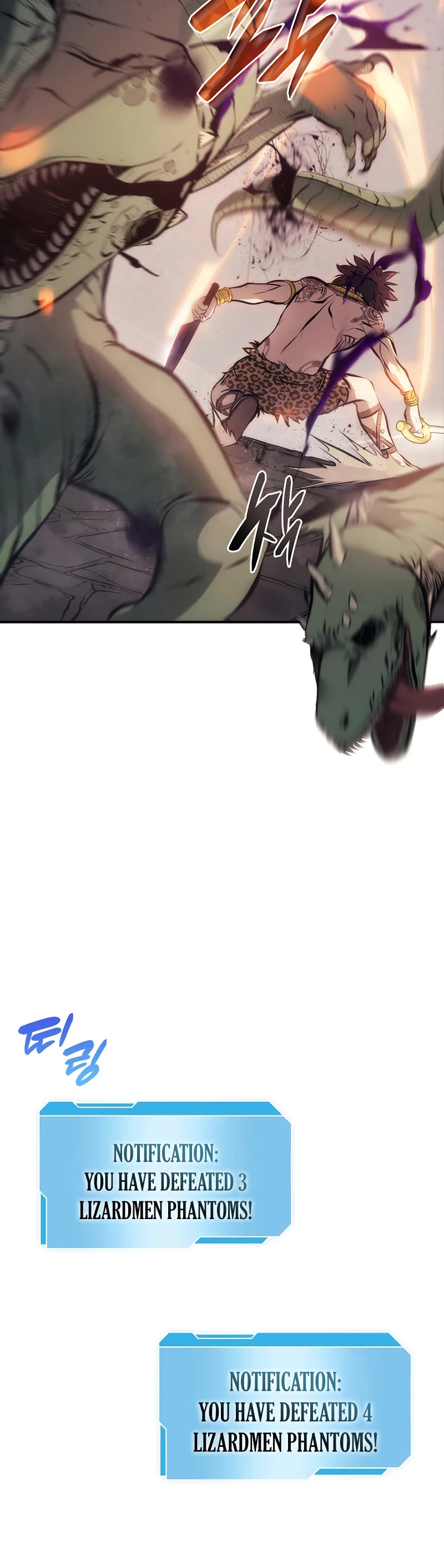 I Returned as an FFF-Class Witch Doctor Chapter 15 page 21 - Chapter 15