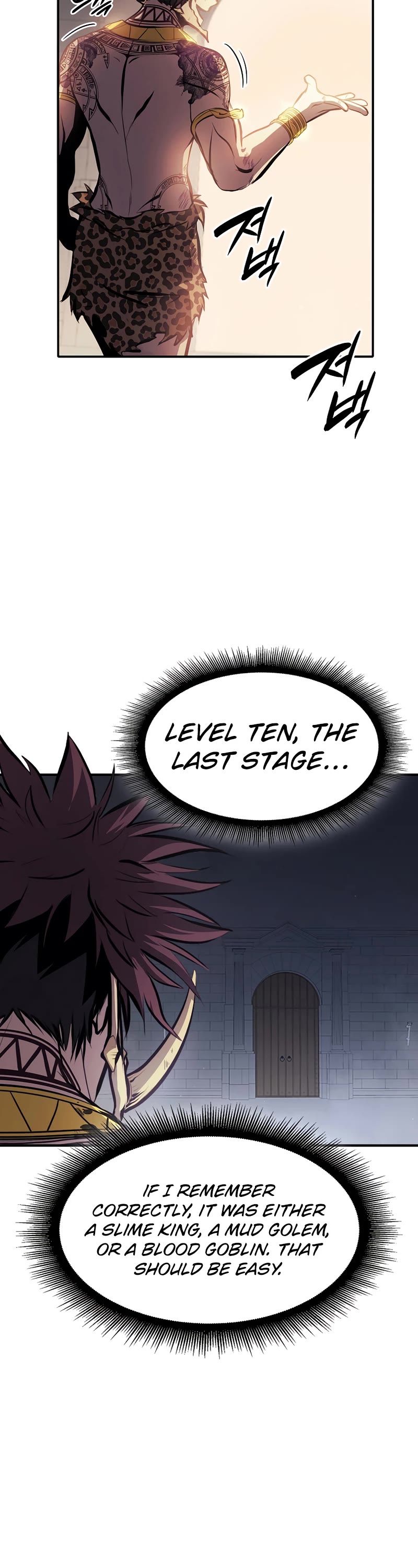 I Returned as an FFF-Class Witch Doctor Chapter 15 page 41 - Chapter 15