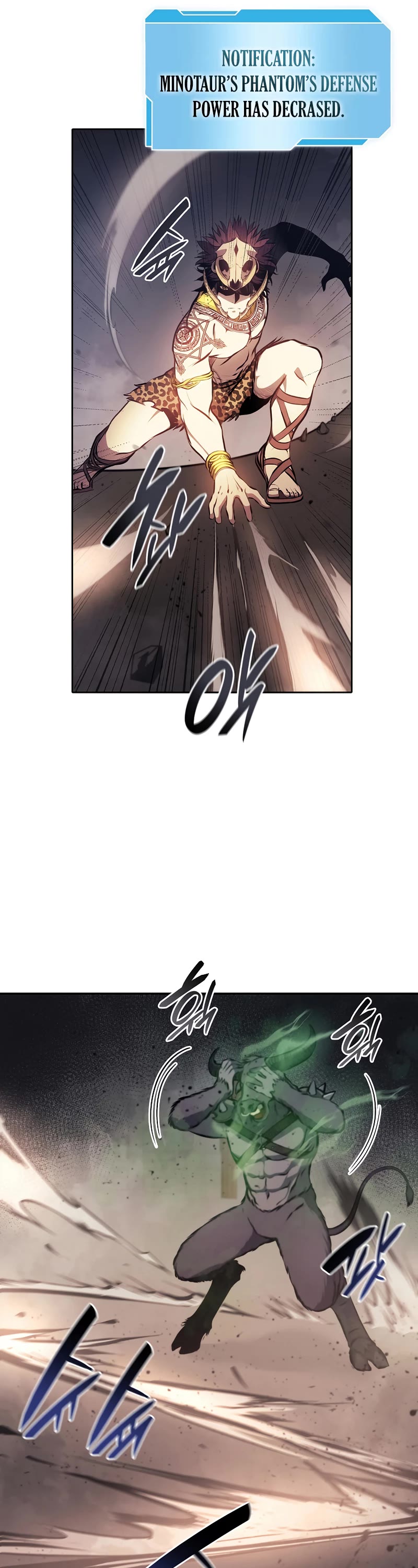 I Returned as an FFF-Class Witch Doctor Chapter 15 page 52 - Chapter 15