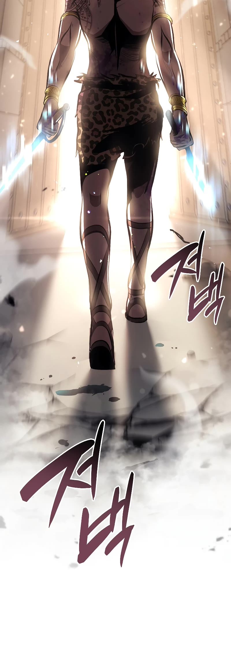 I Returned as an FFF-Class Witch Doctor Chapter 16 page 25 - Chapter 16