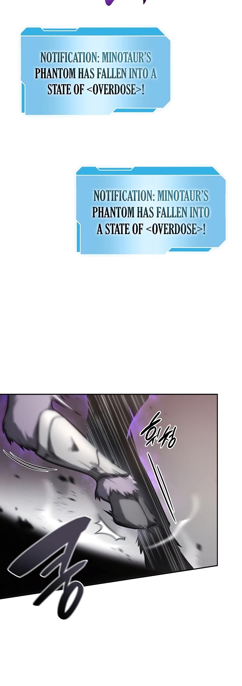 I Returned as an FFF-Class Witch Doctor Chapter 16 page 4 - Chapter 16