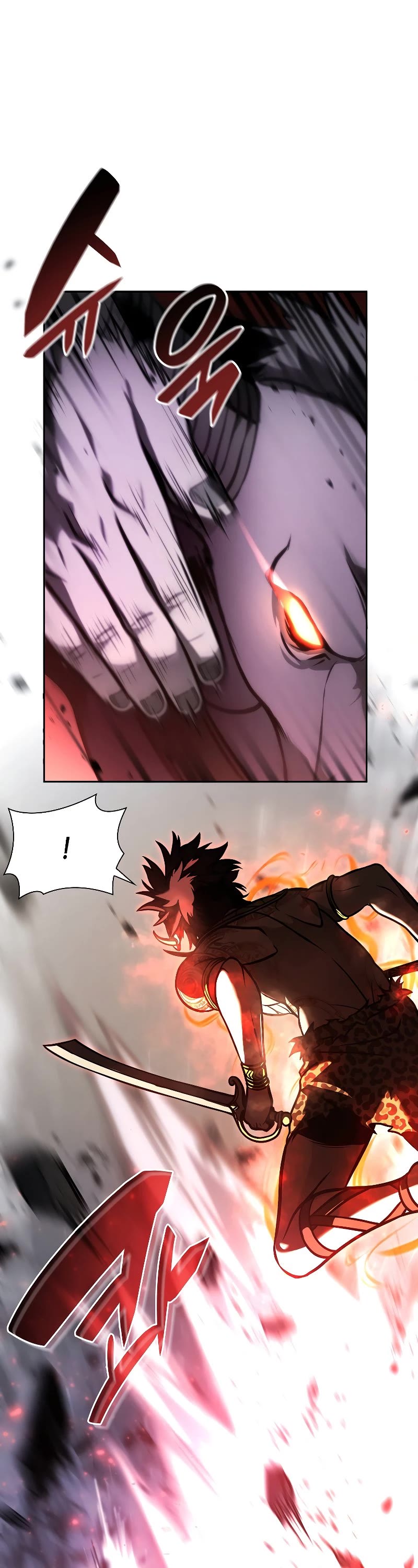 I Returned as an FFF-Class Witch Doctor Chapter 16 page 6 - Chapter 16