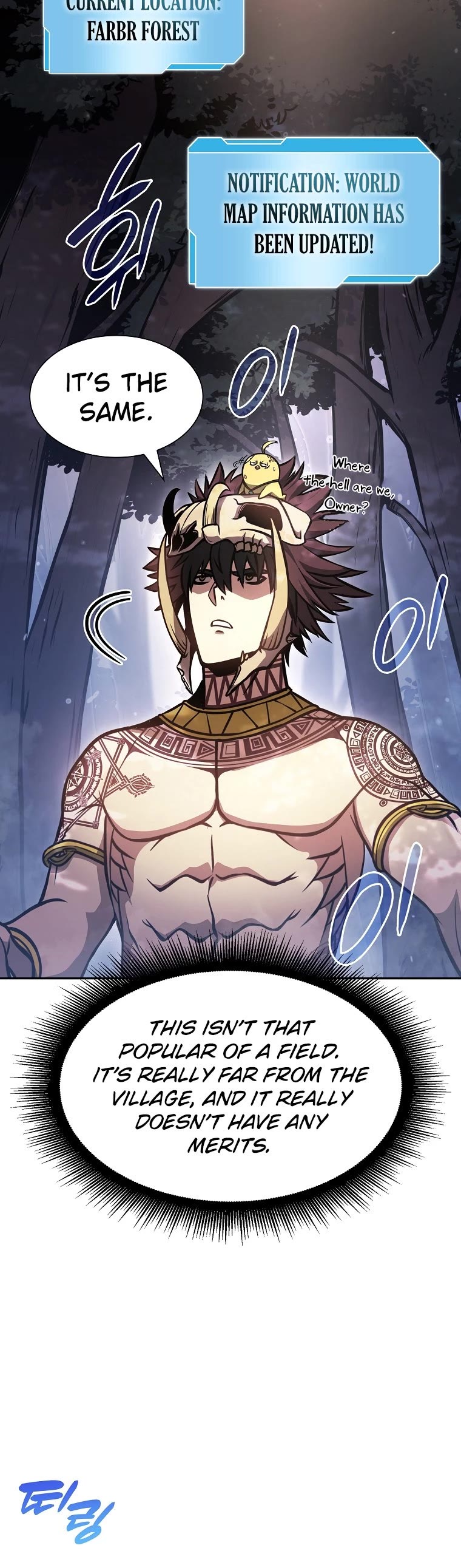 I Returned as an FFF-Class Witch Doctor Chapter 17 page 19 - Chapter 17