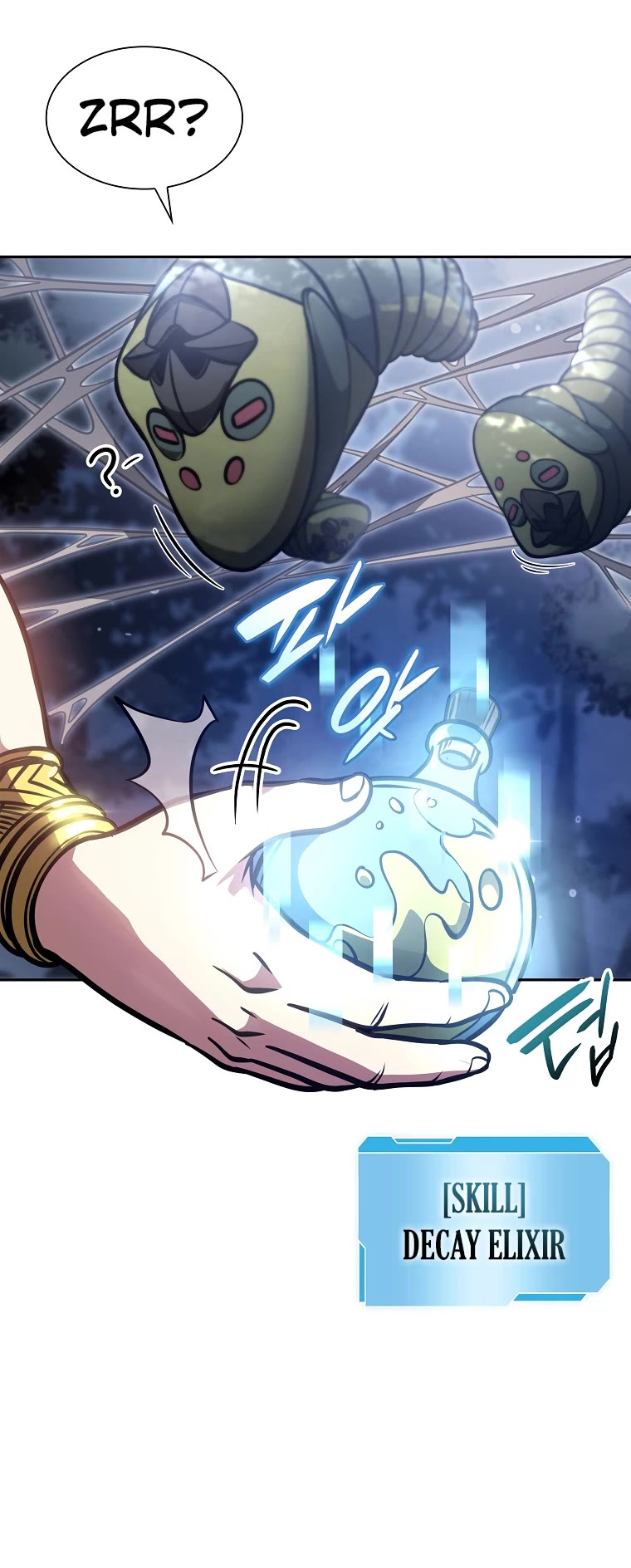 I Returned as an FFF-Class Witch Doctor Chapter 17 page 24 - Chapter 17